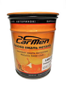 CarMen Базова емаль металік Chevrolet 33U