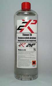 2XP акриловый растворитель