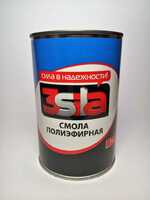 3Sila смола полиэфирная
