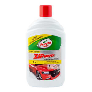 Turtle Wax Zip Wax автошампунь 0.5 л