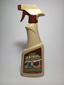 Abro Leather Cream Conditioner