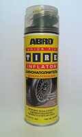 Abro шинонаполнитель 340гр
