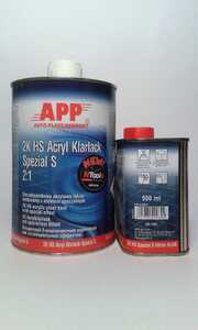 APP 2K Acryl Klarlack Spezial S + 2K HS Spezial S Härter