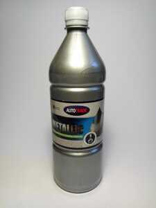 Autotrade metallic