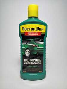 Doctor Wax Полироль с полифлоном зелёный