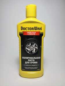 Doctor Wax Полировальная паста для хрома
