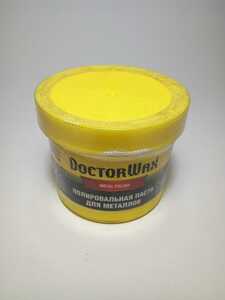 Doctor Wax 8319 Полировальная паста для металлов