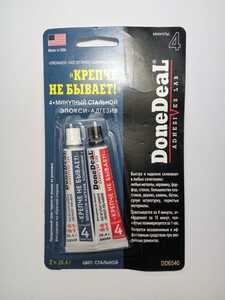 DoneDeaL 4-минутный стальной эпокси-адгезив