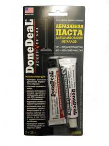 DoneDeal абразивная паста для шлифования металлов