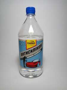Farbid антисиликон