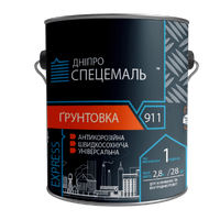Експрес-911 Грунт червоно-коричневий 0,9 кг