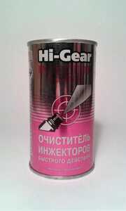 Hi-gear очиститель инжекторов HG3215