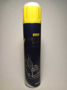 Mannol 9931 пятновыводитель для обивки салона