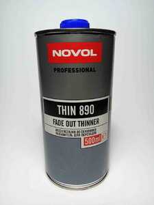 Novol Thin 890 разбавитель для переходов