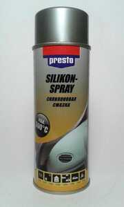 Presto силиконовая смазка