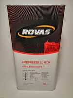 Rovas антифриз коцентрат красный 5 л