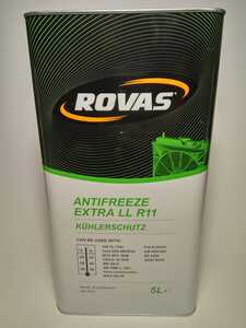 Rovas антифриз коцентрат зелёный 5 л