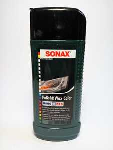 Sonax Polish&Wax Color Зелёный