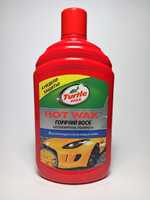Turtle Wax Hot Wax Горячий воск