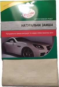 Turtle Wax натуральная замша