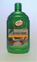 Turtle Wax Кожа люкс (очиститель и кондиционер кожи)