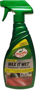 Turtle Wax влажный полироль 2 в 1