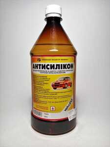 Velvana антисиликон 700 г