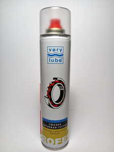 Verylube смазка литиевая густая