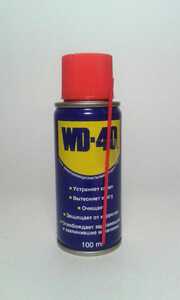 WD-40 100 ml