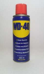 WD-40 200 ml