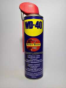 WD-40 420 ml (smart straw)